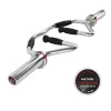 Bilanciere Olimpico Multigrip 92 cm Diamond