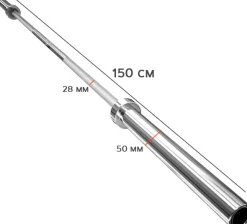 Bilanciere Olimpionico Crossfit Toorx 150 cm Ø 50 mm