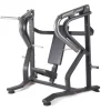 Toorx Chest Press FWX 5800